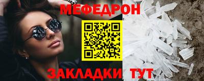 гашиш Среднеуральск