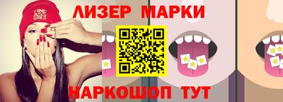 ALPHA-PVP Гусев