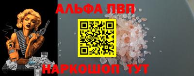 кокс Гусиноозёрск