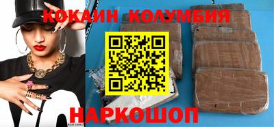 сатива Гусь-Хрустальный