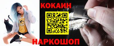 сатива Гусь-Хрустальный