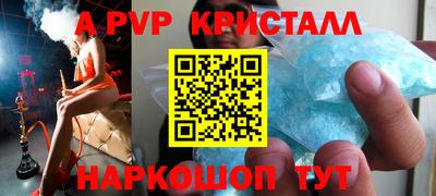 кокс Гусиноозёрск