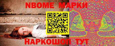 мефедрон VHQ Старая Купавна