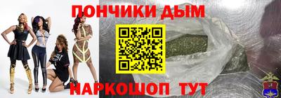 сатива Гусь-Хрустальный