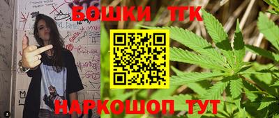 ALPHA-PVP Гусев