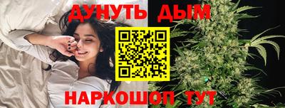 кокс Гусиноозёрск