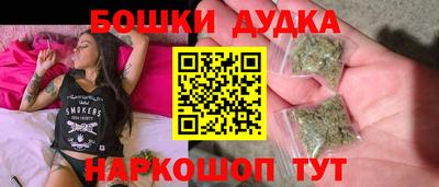 ALPHA-PVP Гусев