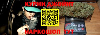 ALPHA-PVP Гусев