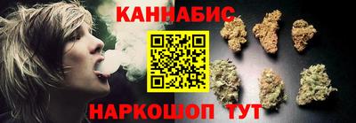 кокс Гусиноозёрск