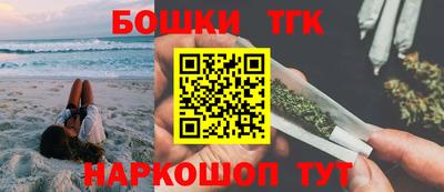 сатива Гусь-Хрустальный