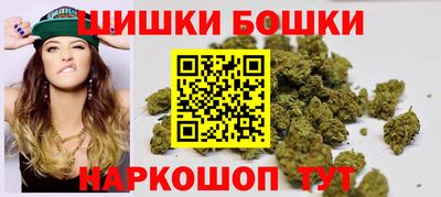 кокс Гусиноозёрск