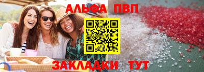 кокс Гусиноозёрск