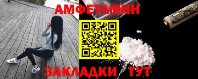 кокс Гусиноозёрск