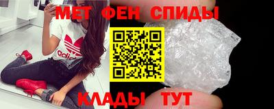 кокс Гусиноозёрск