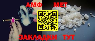 ALPHA-PVP Гусев