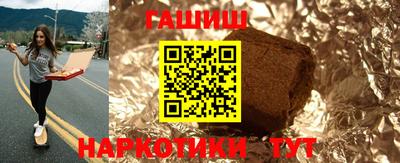 кокс Гусиноозёрск