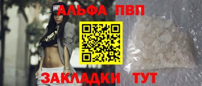 кокс Гусиноозёрск